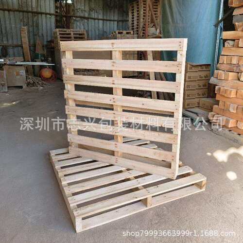 厂家直销 木质熏蒸木托盘 仓库防潮地台板 抗压实木卡板