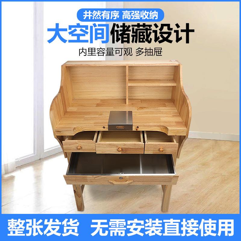实木金工桌 打金工作台黄金银珠宝首饰加工桌执磨台微镶功夫台图片