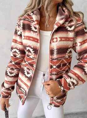 Women's geometric pattern printed hooded zipper jacket for