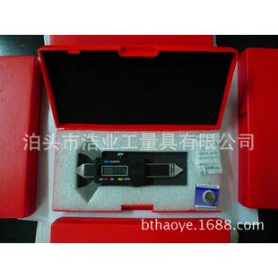 数显焊缝规0-20 高度检测尺60 焊缝尺70 焊接检验尺80 90度0-12.5