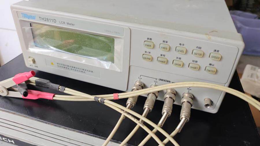 4月4日北京【京械4206】单位淘汰处置电桥一台（无配件)网络拍卖公告