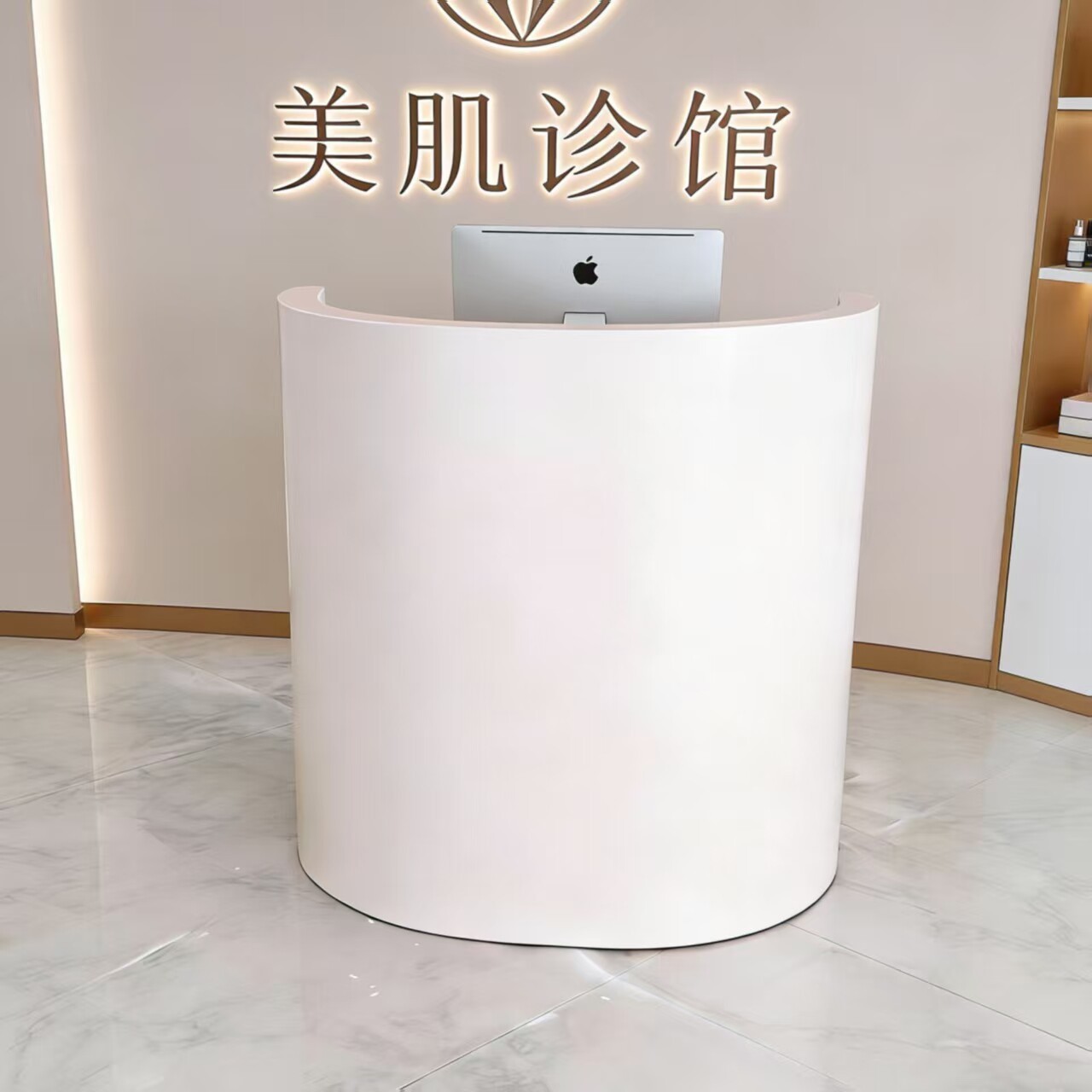 美肌诊所收银台吧台圆弧形咨询台导购引导台服装店前台迎宾接待台