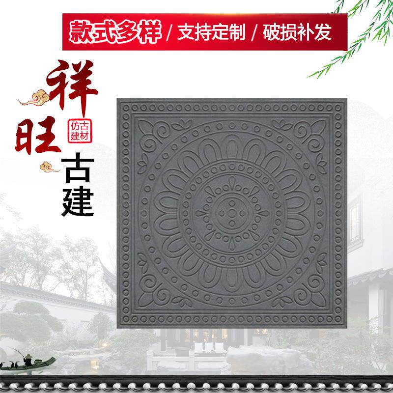 仿古地砖面砖手工青砖机制煤灰砖粘土建筑古建环保建材