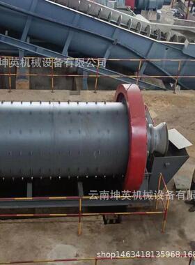 选矿厂尾矿粉球磨分级磁选设备 二手精品球磨机 支持物料试机
