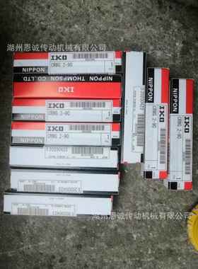 IKOCRWG2-30CRWG2-45CRWG2-60CRWG2-90CRWG3-50CRWG3-75