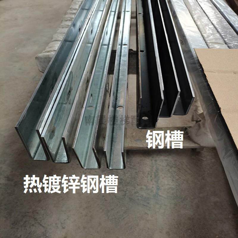 楼梯扶手阳台无框玻璃栏杆工程轨道地槽玻璃护栏预埋U型钢槽配件