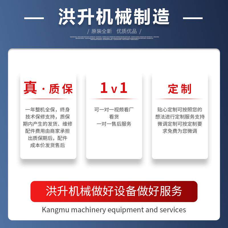 5立方四轮清粪车养牛场清理牛粪柴油刮粪车加厚箱体牛圈铲粪车厂