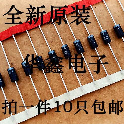 全新原装二级管ER302 303 ER304 ER306 ER308 DO-201AD超快恢复管