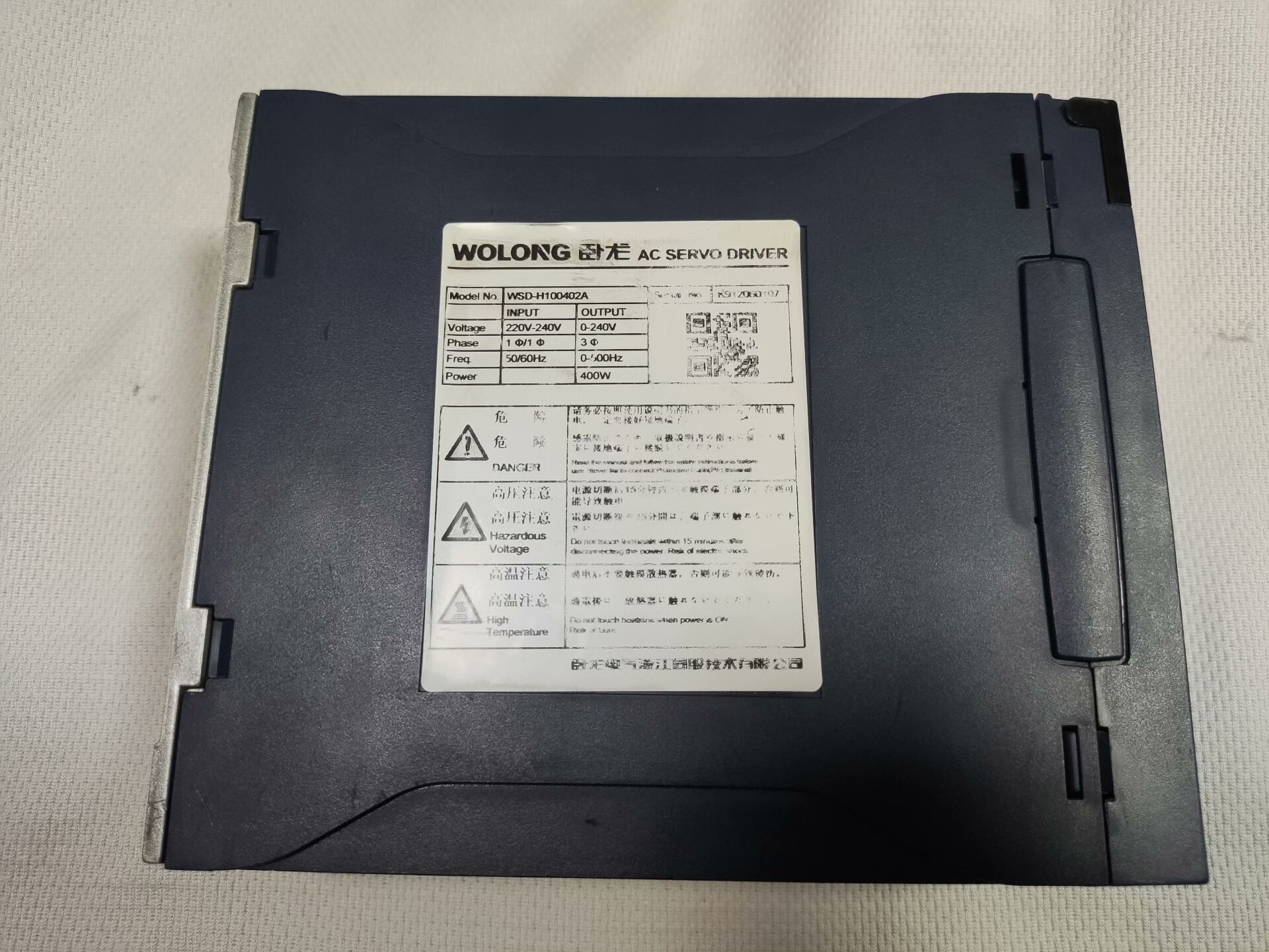 卧龙伺服驱动器WSD-H100402A  400w