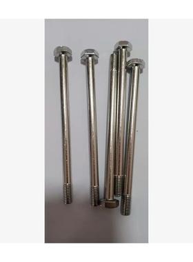 DINM9312六角头粗杆半牙螺栓HJS10.9级黑色克达罗10*20