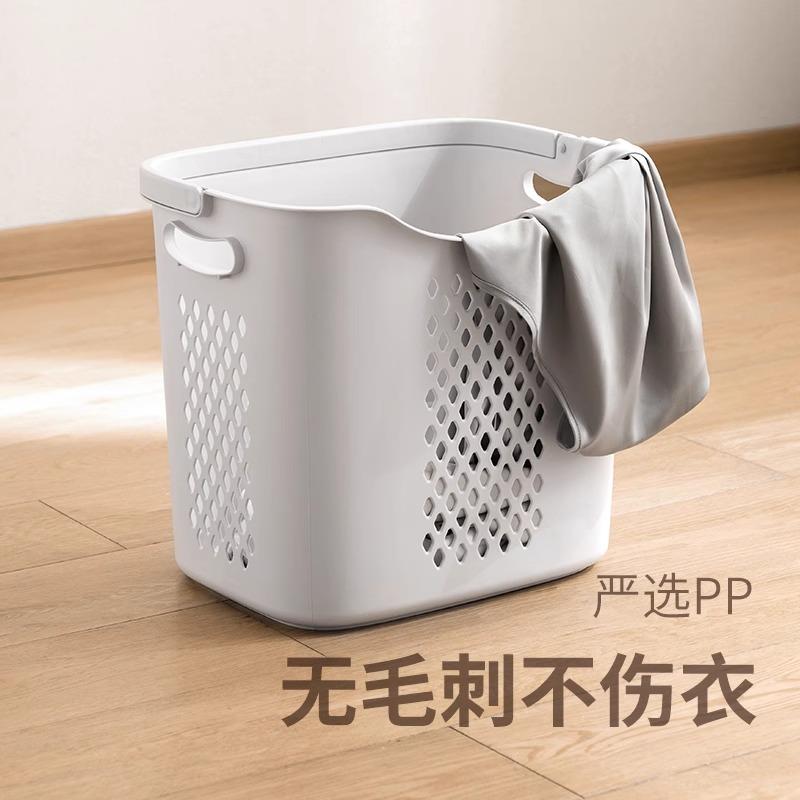 衣篮家衣F7891629物收纳筐架卫生间浴室放脏衣服置物阳台脏用多层