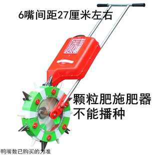 农用手推式播种机玉米花生黄豆播种器多功能高粱谷子施肥点播神器