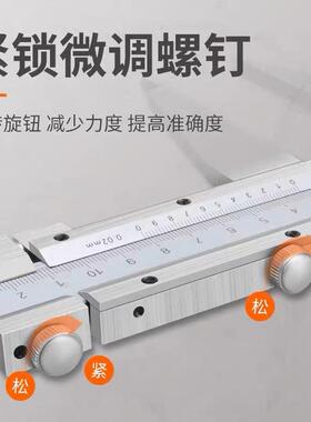 大型游标卡尺0-500/600/1000/1500MM不锈钢单向爪大测量程高精度