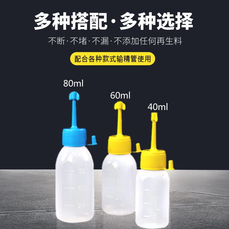 输精管母猪母猪深部农用防护器具