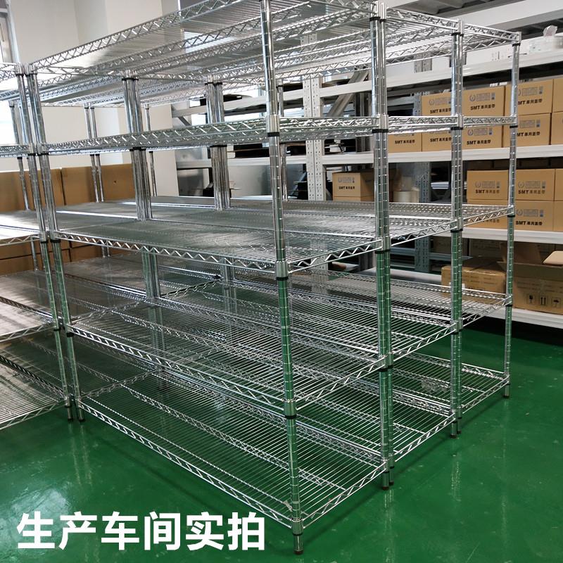 仓库不锈钢货架超市带轮可移动防静电镀铬线网储物展示多层置物架