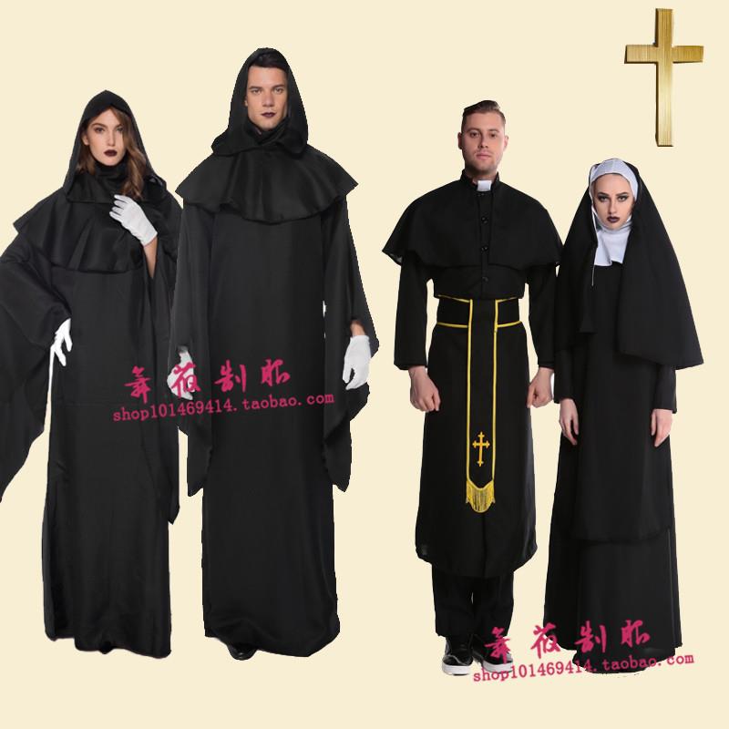 万圣节成人传教士服装男女 化妆舞会派对牧师cos 修女神父衣服装