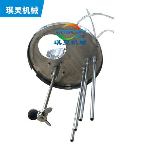 20L5加仑气动数显搅拌机油漆油墨化工可配桶盖式配吸料抽料搅拌机
