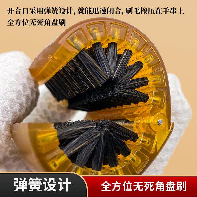 360度圆筒文玩刷猪鬃马鬃杜邦刷子手持撸串神器弹簧闭合刷头折叠