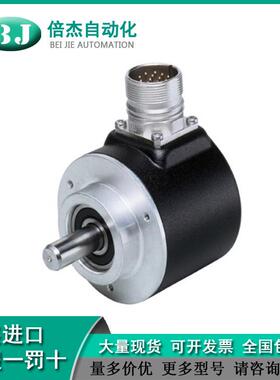德国倍加福（P+F ）多圈绝对值编码器AVM58N-011K1R0BN-1213