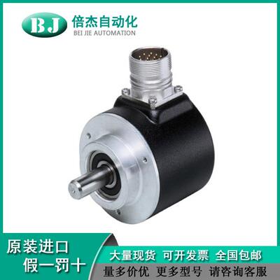 德国倍加福（P+F ）多圈绝对值编码器AVM58N-011K1R0BN-1213