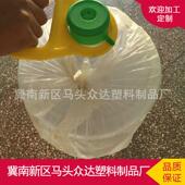 膜外矿泉水桶袋子防尘袋膜袋 55袋纯净水桶包装 供应桶装 外水包薄装