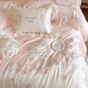4少女心纯棉100支双股长绒棉四件套浪漫花卉刺绣被套全棉床上A类