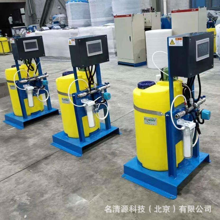 50-150吨锅炉水系统阻垢剂加药装置全自动化学药剂计量加药