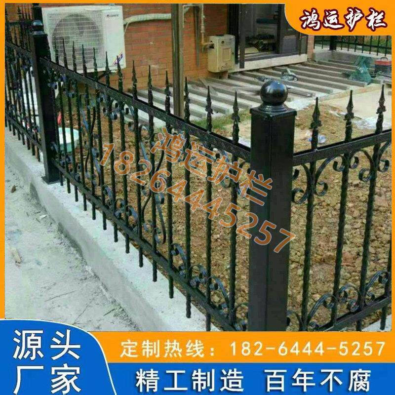铁艺焊接花钢护栏钢筋螺纹锻钢实心围栏围墙铸铁铝合金栏杆栅栏
