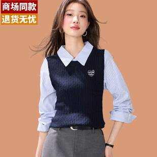 毛衣女款2026年新款春秋针织Polo衬衫领假两件上衣时尚洋气配裙子