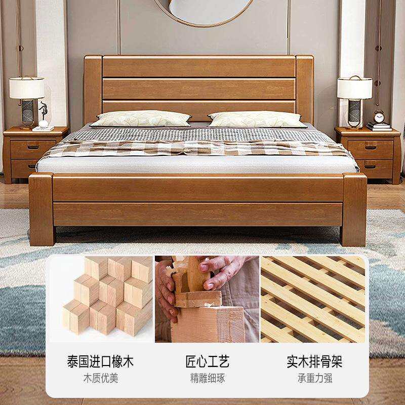 全实木床现代简约双人床主卧1.8米出租房用经济型新中式单人床1.5