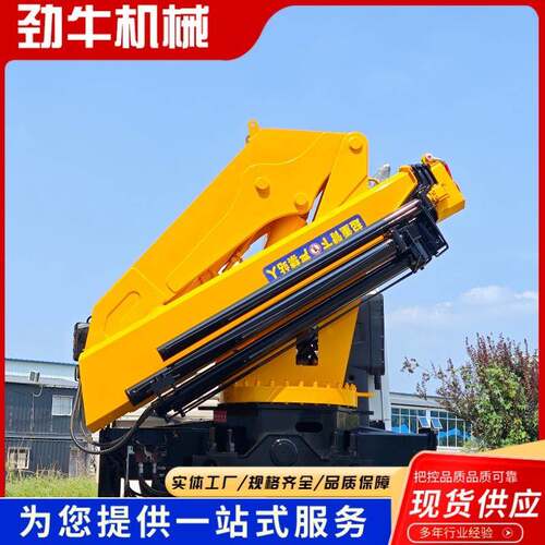 车载折臂吊机船用货车轻卡随车吊臂农用液压伸缩臂可拆卸固定船吊