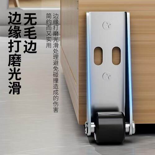 门导轨平推伸缩轮推拉门下垂滑轮轨道底轮静音万向支撑承重导向轮