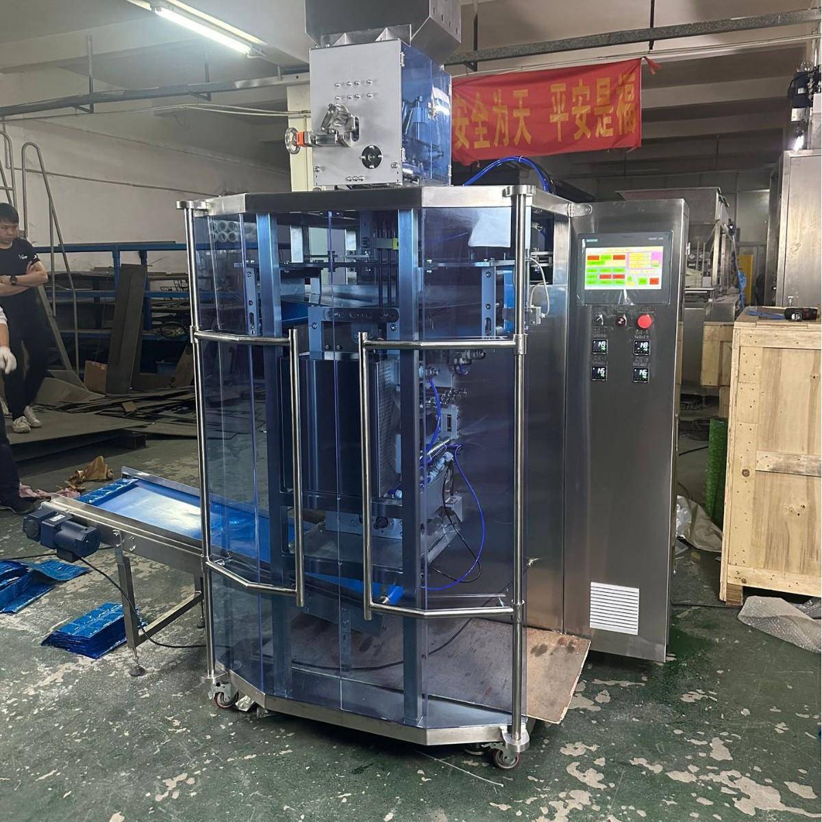 多列四边封颗粒包装机立式药品中药冲剂小克重奶茶颗粒咖啡砂糖