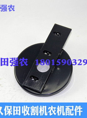 久保田688收割机圆筒引入管左边支架5T057-46562支撑件688Q 988