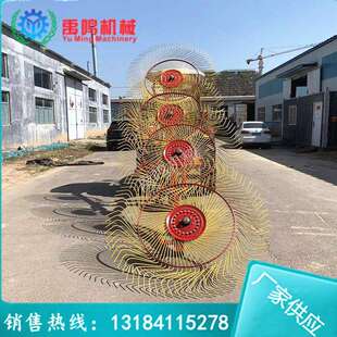 单侧牵引4盘搂草机搂玉米小麦秸秆耙子液压弹齿式