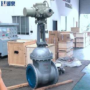 6.4mpa智能一体化电动闸阀 PLC系统控制智能电动阀门Z941H