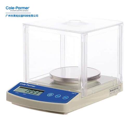 Cole-Parmer分析天平称量EB-50系列电子秤移动式紧凑11000-21