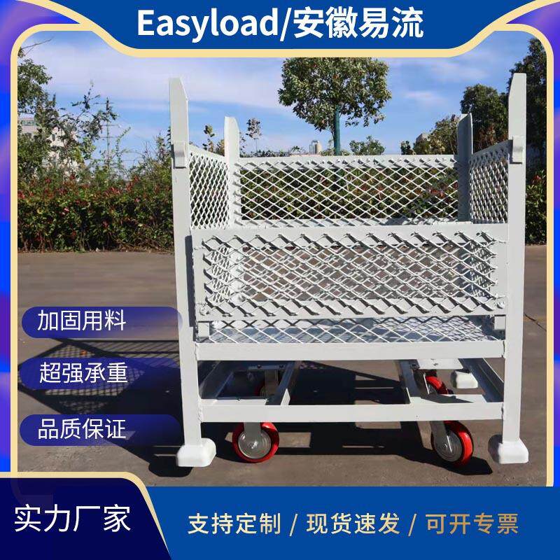 菱形网箱可移动带轮子仓储笼可堆垛折叠铁框金属网框废料箱