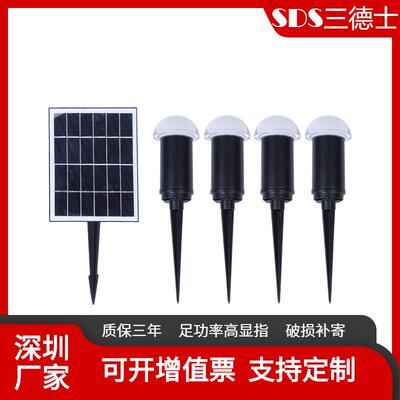 蘑菇头一拖四太阳能草坪灯户外景观装饰花园家用LED灯庭院灯