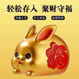 饰摆件纸币 搪胶存钱罐学生礼品工艺品福兔存钱罐家居饰品装