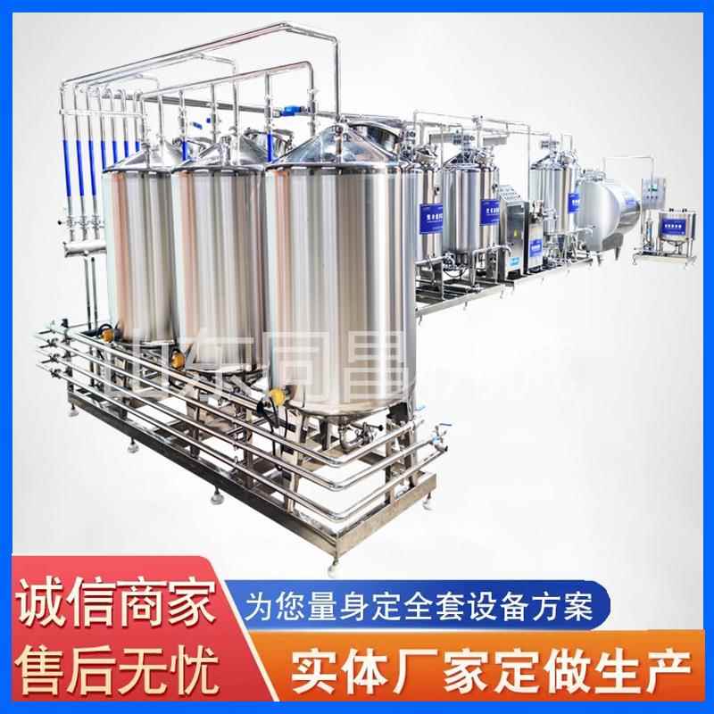 拉酸奶生 小型常温奶灌装设备厂线家IKM产 酸牛萨奶酸羊乳加工设