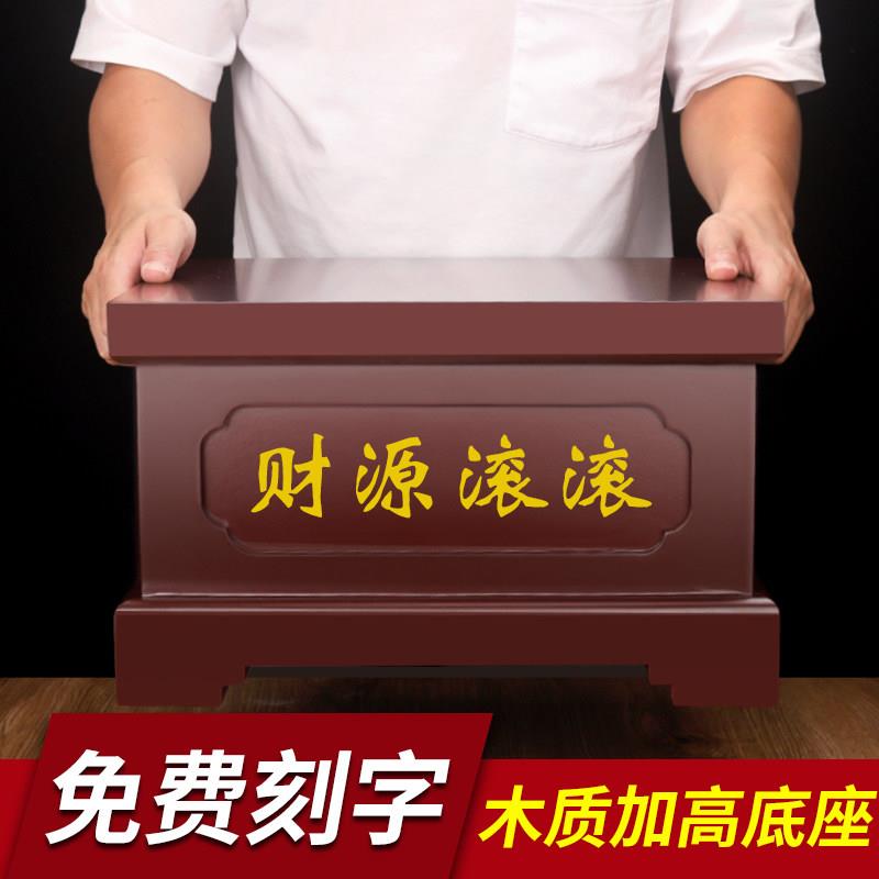 供奉佛像底座加高财神垫高家用观音贡台木制关公摆件神像托 托架