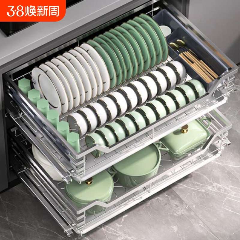 拉篮厨房橱柜304不锈钢碗碟碗柜双层厨柜碗架抽屉式调味碗篮收纳