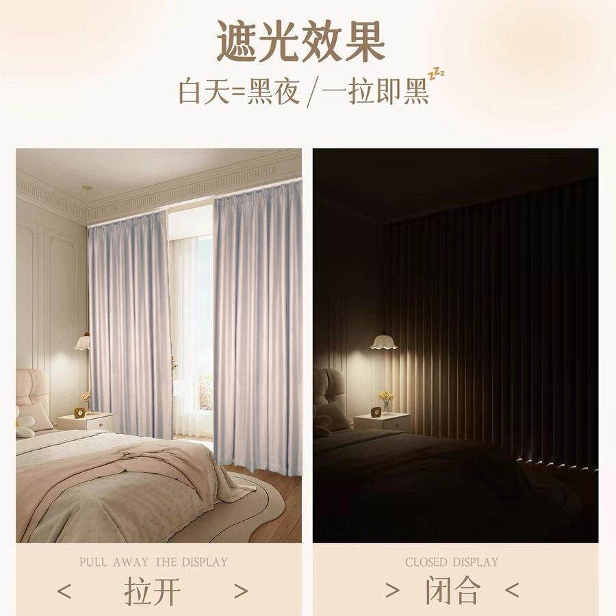 厂家清库存窗帘加厚遮光隔热挂钩款成品学校领导公室深灰色遮阳