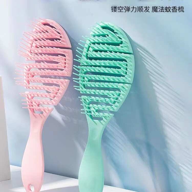 家用蓬松高颅顶造型排骨梳 女士专用头部头皮按摩梳镂空蚊香梳子