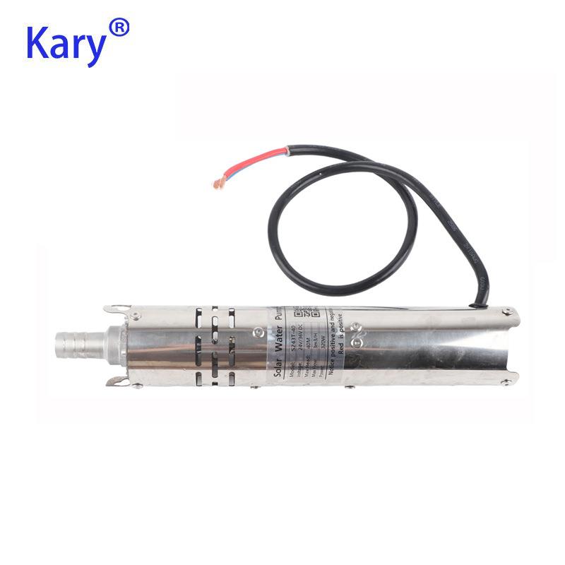 太阳能直流水泵农用家用微型水泵24v高扬程S242T-40螺杆泵