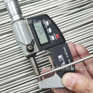 供应inconel 600高温合金带材管材现货Inconel 600镍基合金毛细管