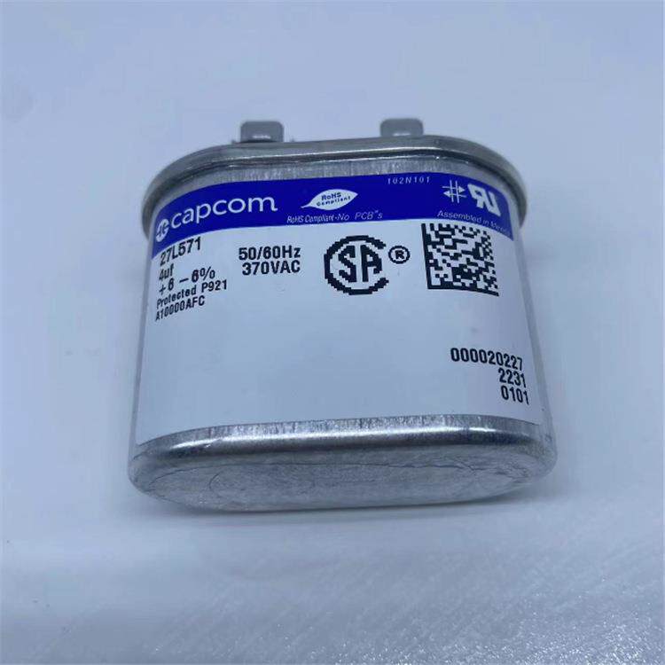 原装墨西哥产 genteq/capcom 27L570S 5uF 370VAC 电机启动电容