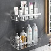化妆室置物架免打孔浴室洗手间洗漱台用品大全壁挂式 厕所收纳墙上