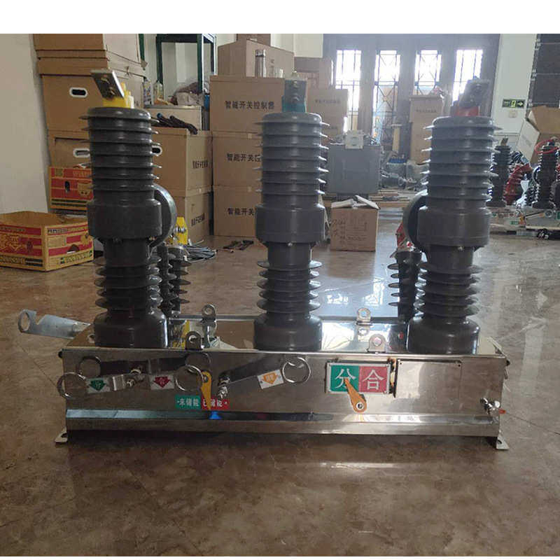 真空断路器 合好电气 户外柱上ZW32-12G/630 手动带隔离,五金/工具,高压自动断路器,淘宝优惠券,粉丝福利购,淘宝优惠卷